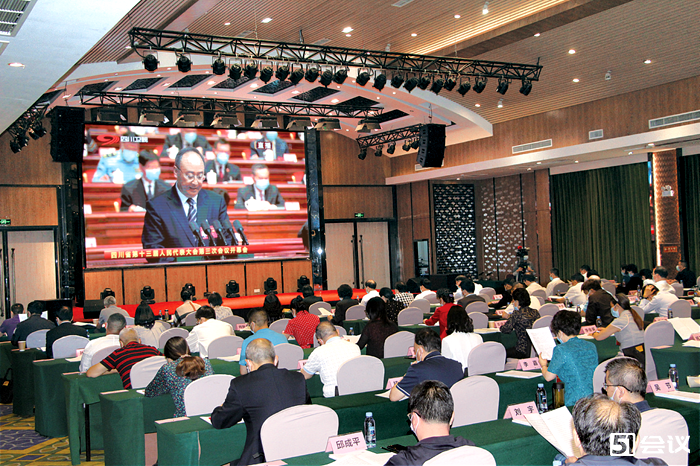 什么是會議直播？51會議直播平臺都有哪些優勢？