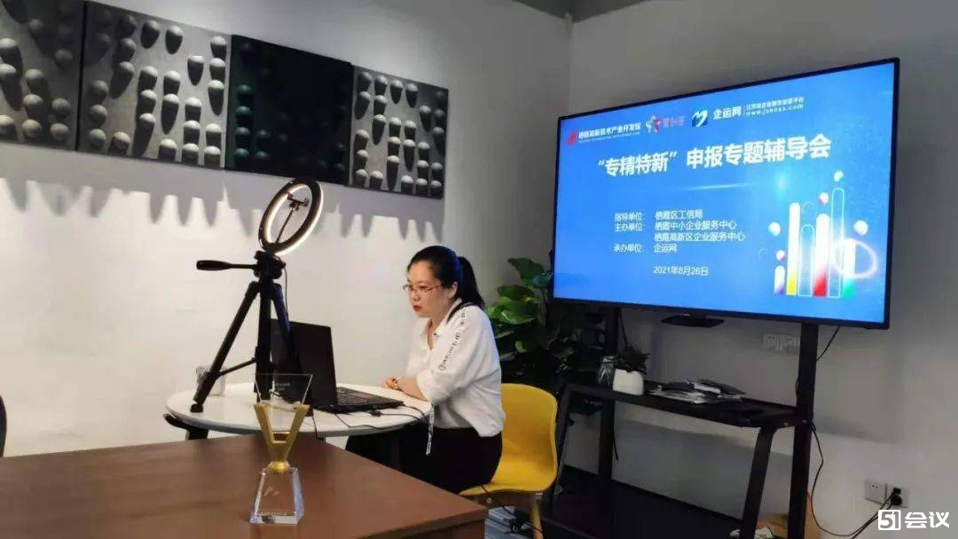 活動直播有什么優勢？